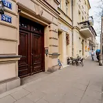 Jozefinska Comfort Apartment
